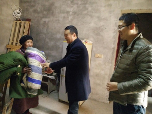 ����֮���ӵ�������㼪�塰�߻�������ů��