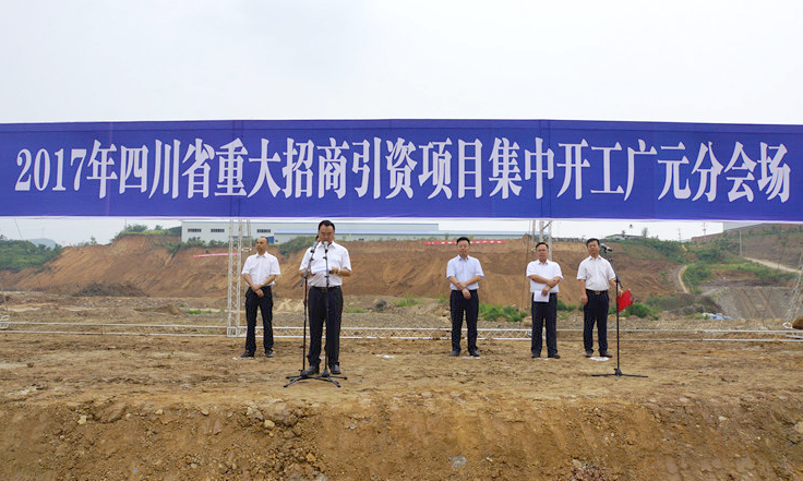 ����13���ش�����������Ŀ���п�����Ͷ��45.4��Ԫ