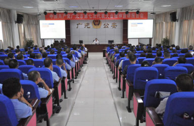 ���г������������й���������Ԫ�е��ߴδ�����ᾫ��