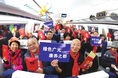 ���ɸ�����ͨ��Ӫ ��Ԫ���롰����ʱ����